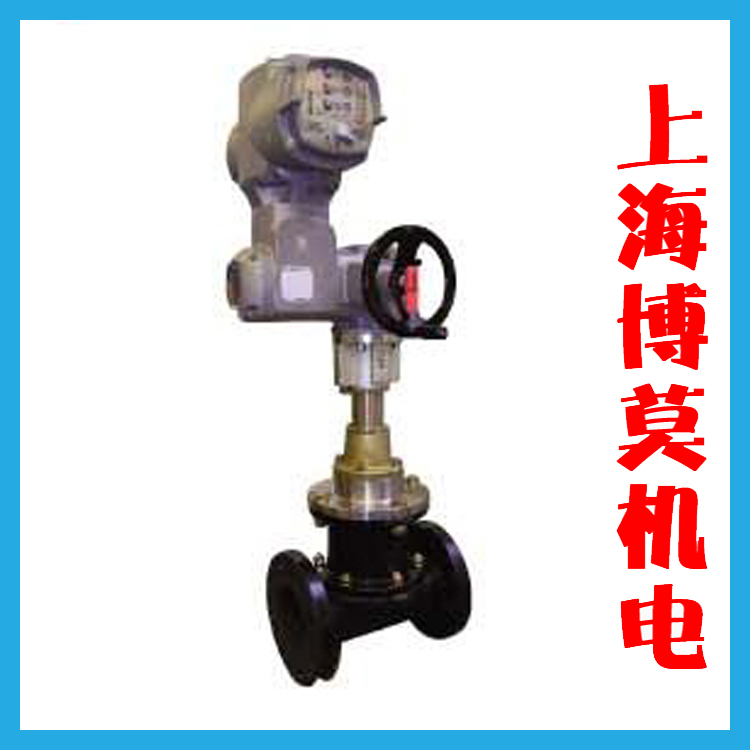 金屬工業(yè)用隔膜閥