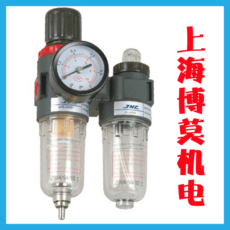 �ϲ�����^�V�p���y