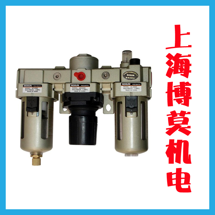 SMC�^�V�p���y