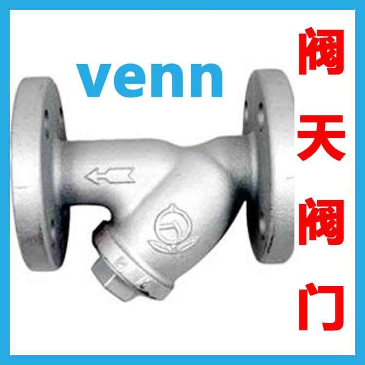 venn過(guò)濾器