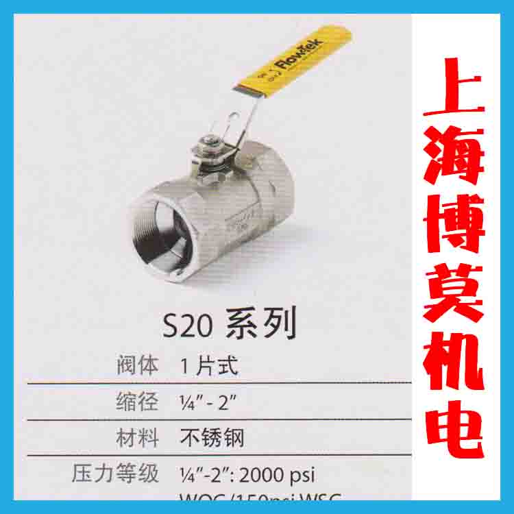 S20ϵ���ݼyʽ���y